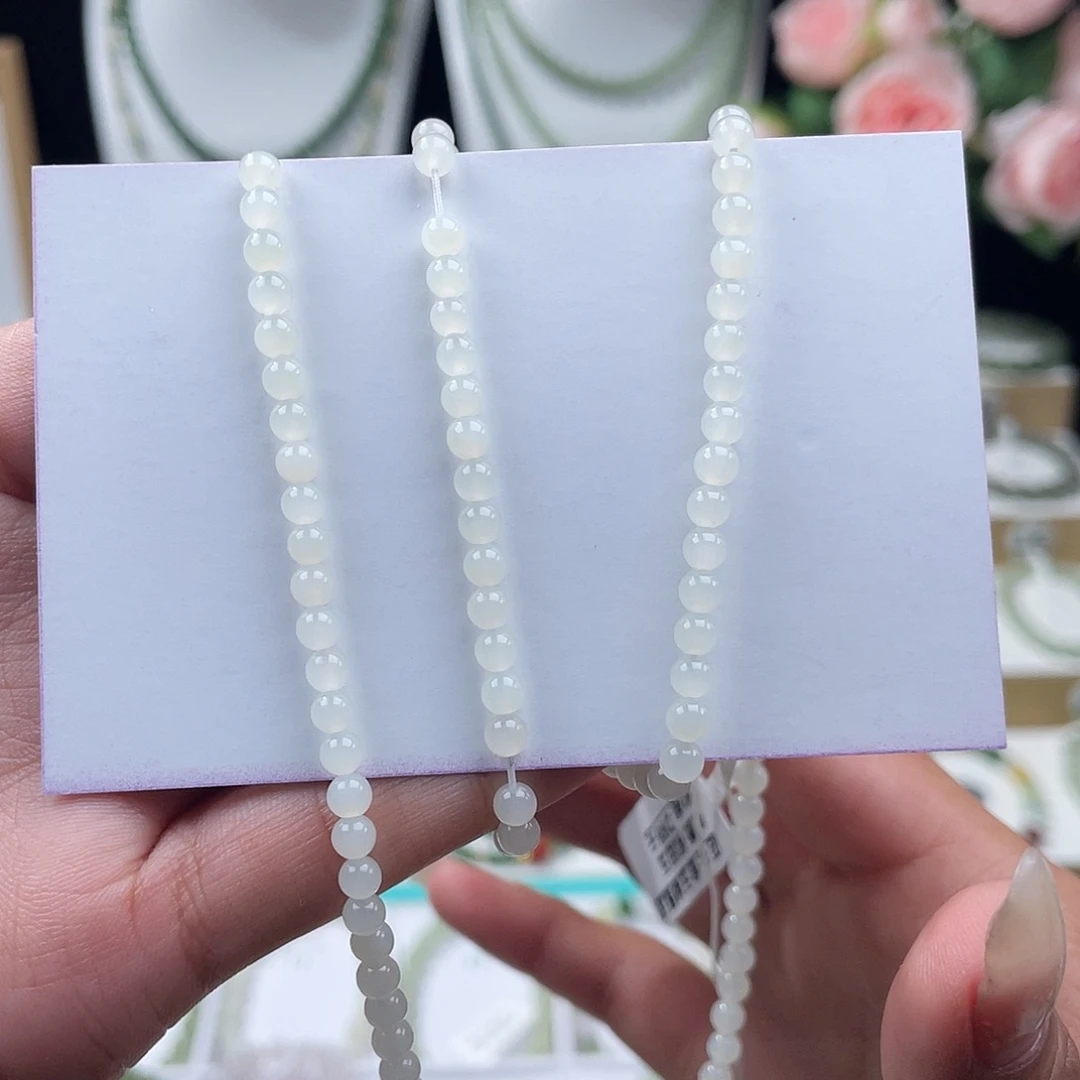 龙***竹和田玉未镶嵌手链