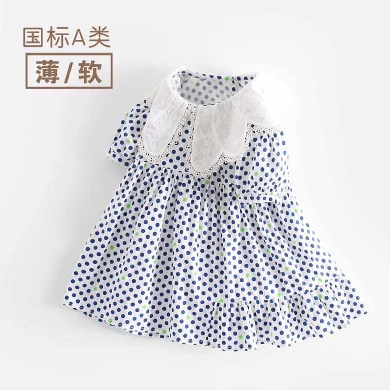 2361女童连衣裙夏季新款宝宝韩版童裙小童裙子薄款夏装全棉公主裙