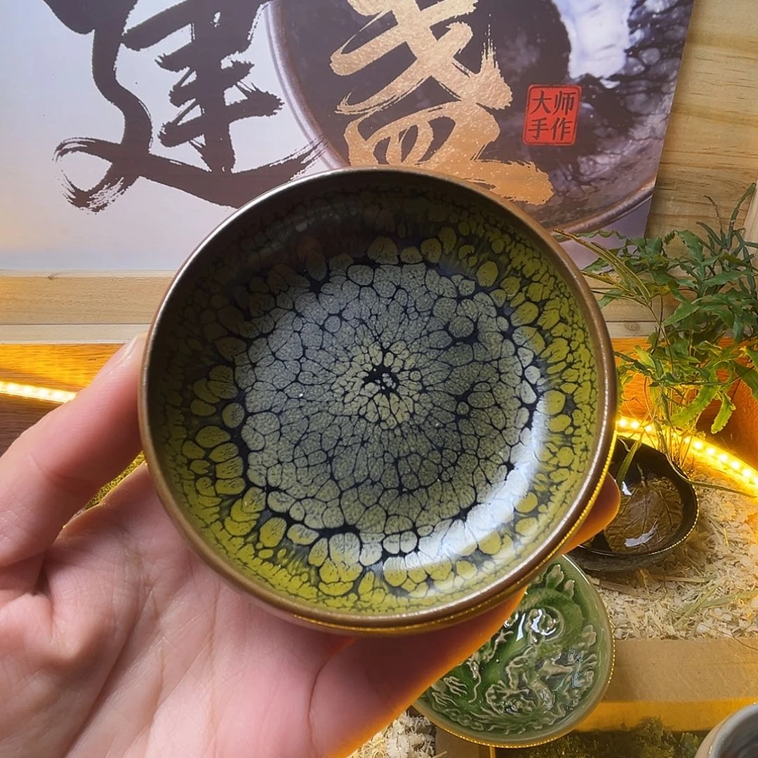 茶盏你是什么情况呀啊