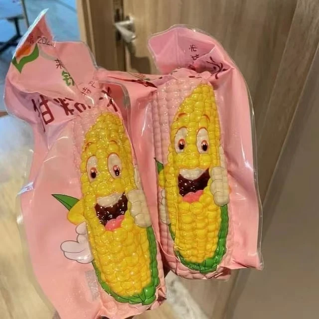 铁岭多采源黄糯玉米8支装1600g新鲜