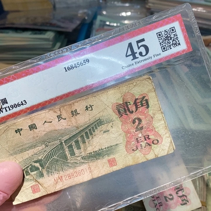 8888888闪购链接10
