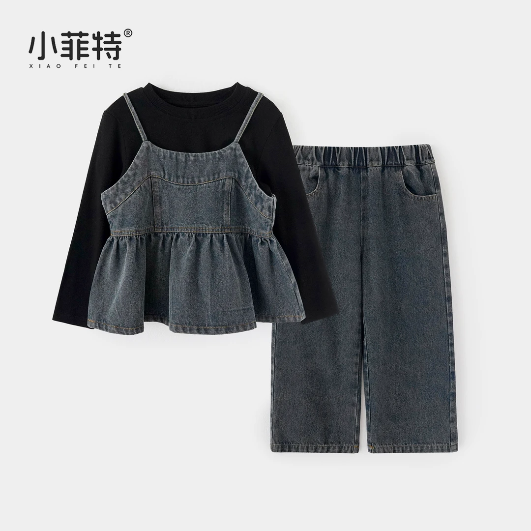 【吊带+T恤+长裤】小菲特女童秋装新款牛仔三件套儿童衣服BGTQ52664