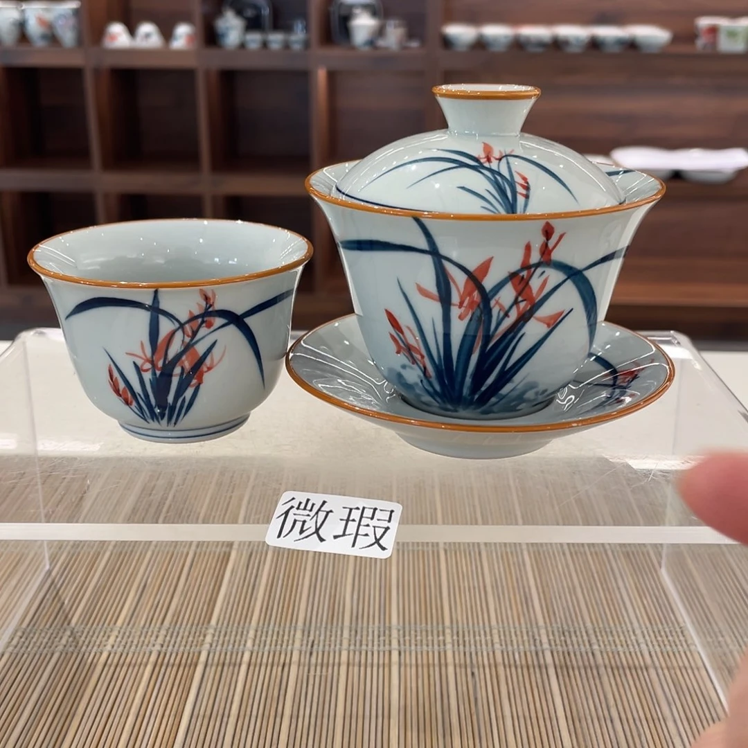 釉下手绘茶具微瑕