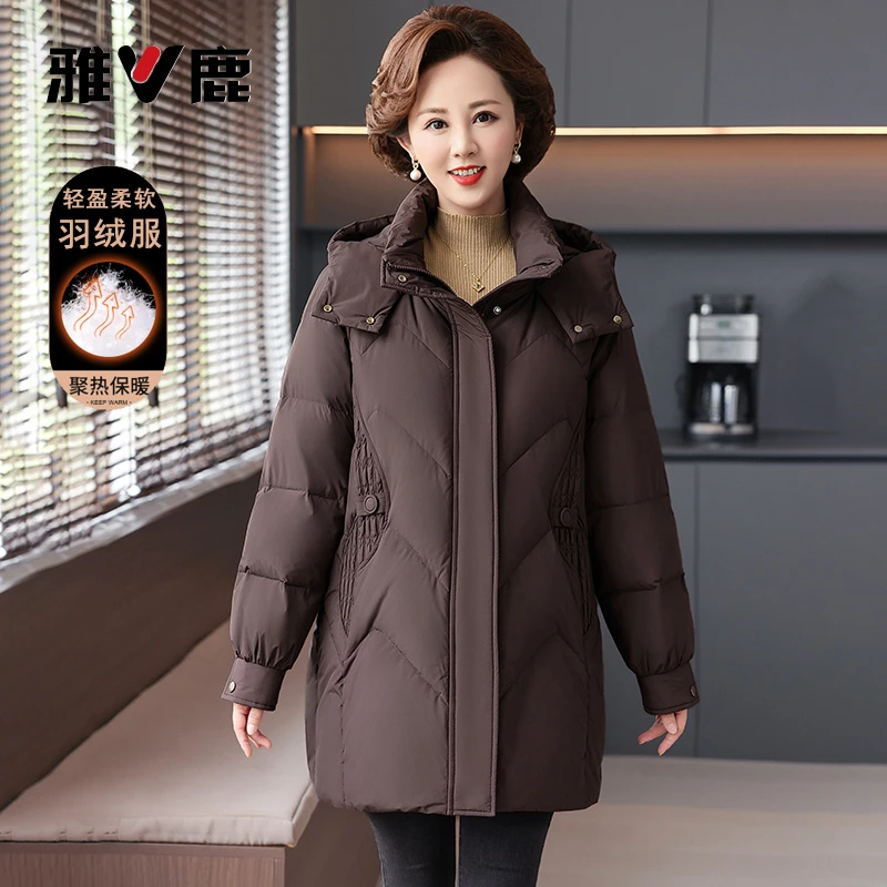 雅鹿中年女装中长款90白鸭绒羽绒服2025新款加厚保暖外套妈妈冬装