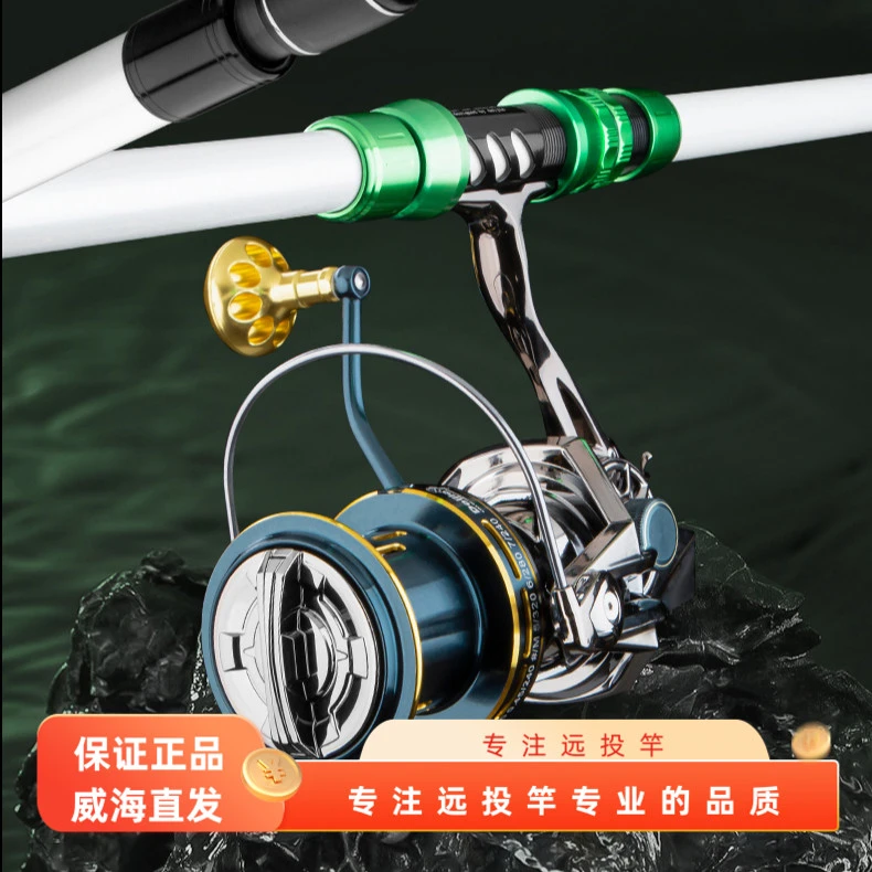 DAIJIA黑鲨金属线杯无间隙远投纺车轮斜口防海水大物渔线轮