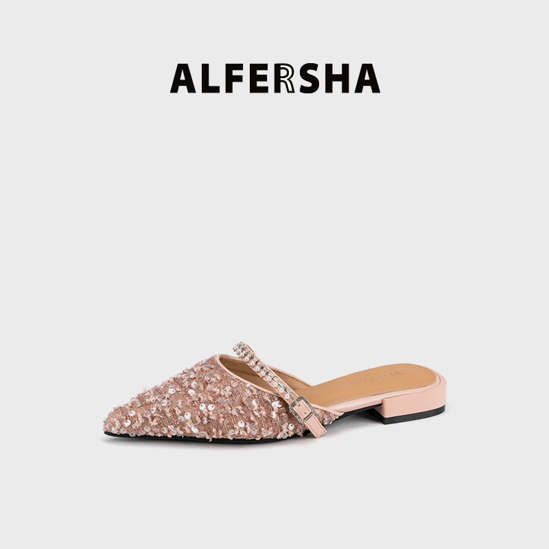 阿芙莎/ALFERSHA手工鞋4783时尚气质百搭鱼鳞亮片平底细跟包头拖