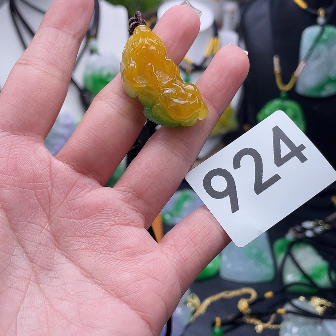 吊坠(赠链)未镶嵌翡翠