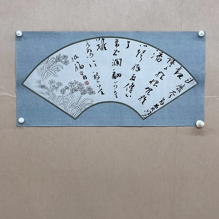 书法张福有68*34㎝辽宁LS   兰亭***