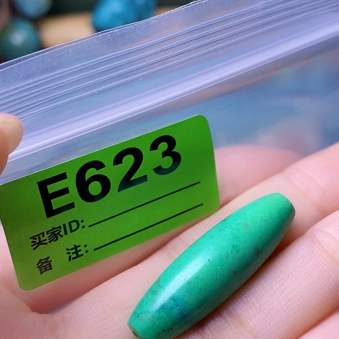十堰原生态绿石头特色手工配饰