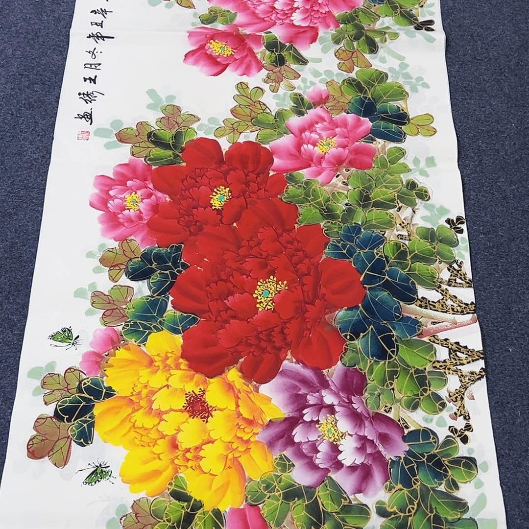 国画事事顺心如意万事如意万事