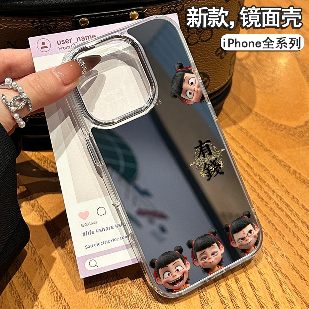 有钱哪吒适用苹果16promax手机壳iPhone15镜头全包14pro防摔13/12