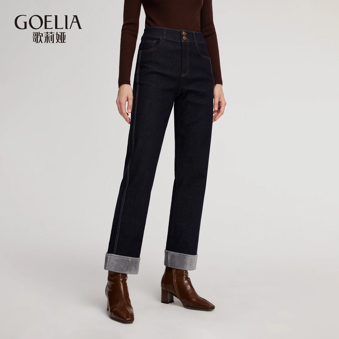 歌莉娅 冬季新品  翻脚高腰抓绒牛仔裤  1ENCCD150