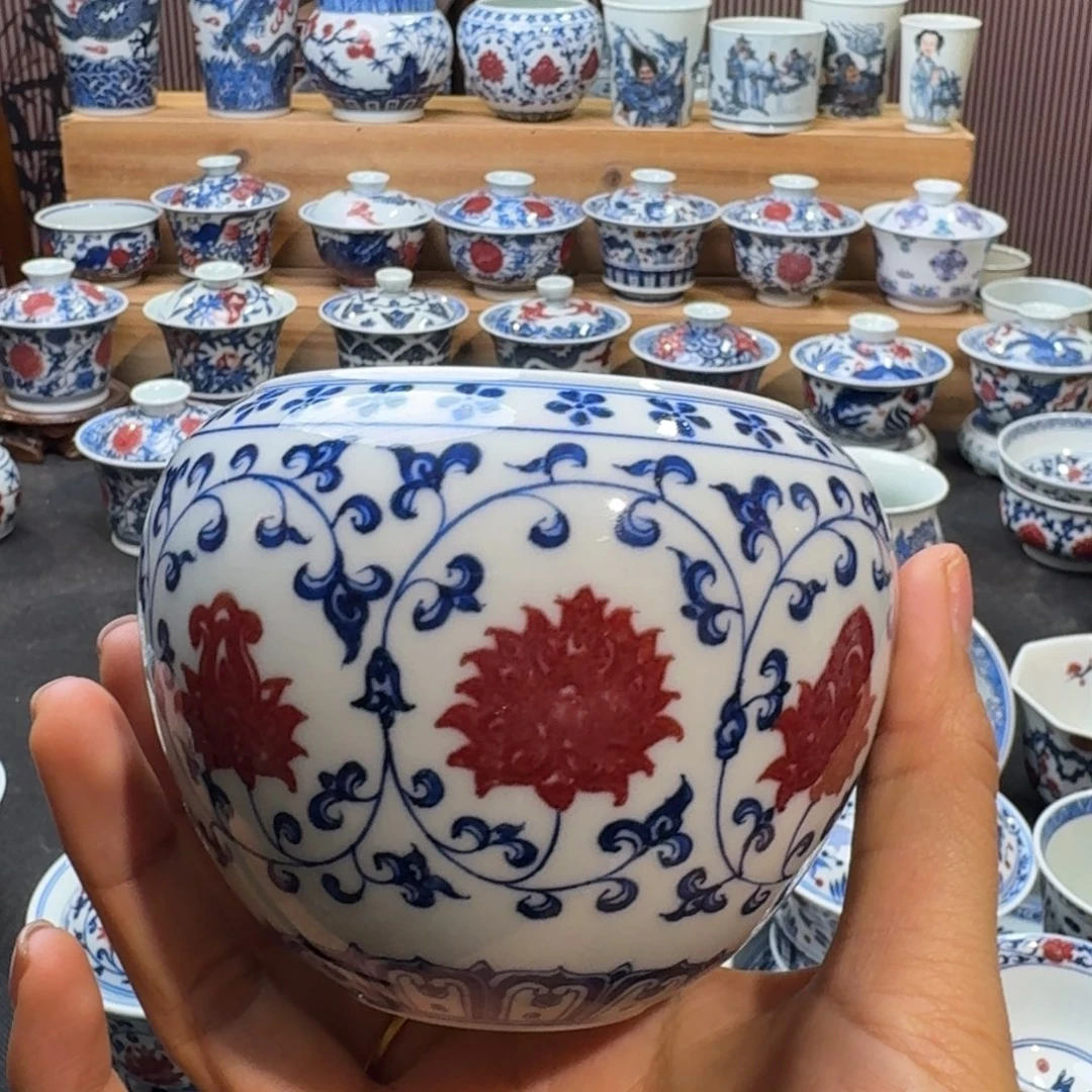 现****缠枝莲釉里红水洗水洗