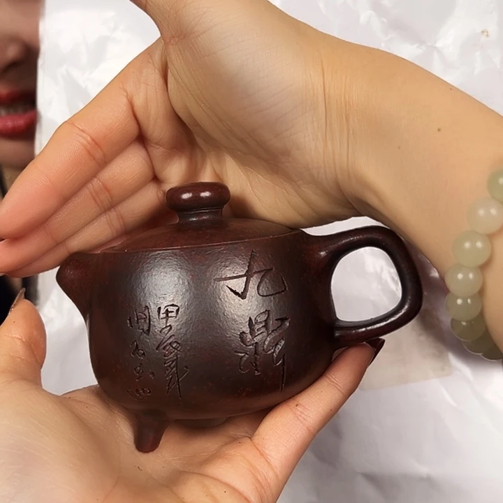 紫砂茶壶宜兴紫光堂