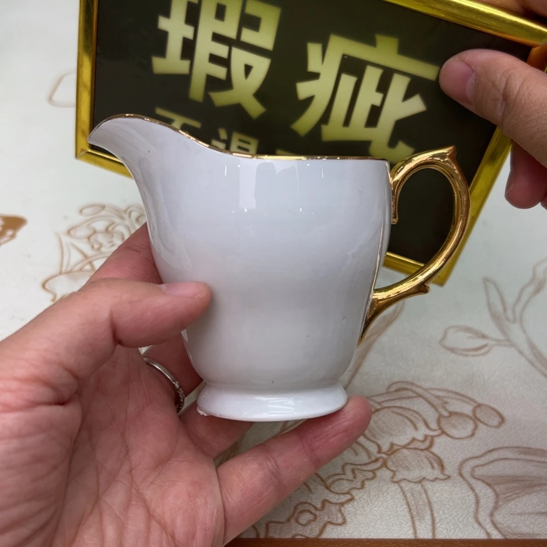杯维多利亚欧洲中古