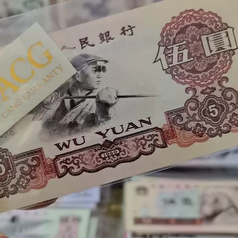 练刚全新直板原票