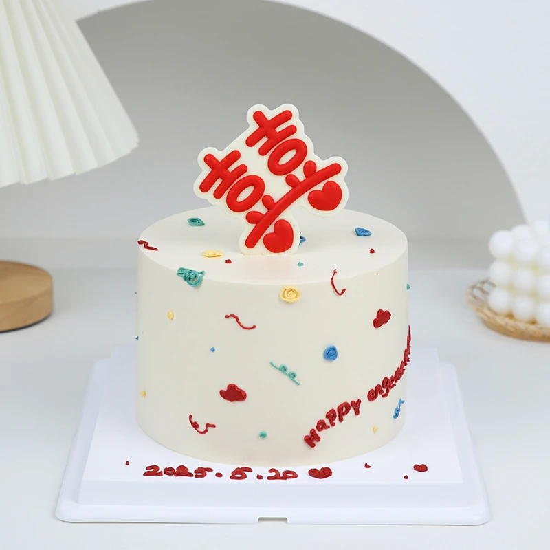 520喜字巧克力蛋糕装饰摆件七夕结婚订婚蝴蝶结红色爱心双喜插件