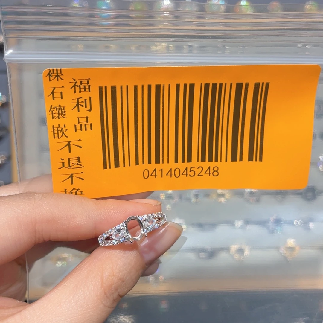 欧泊欧泊戒指银S925镶嵌我****?