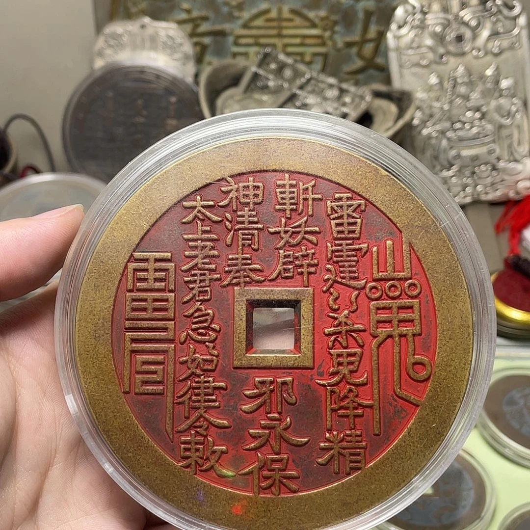 涵***人铜一物一拍 现场下单