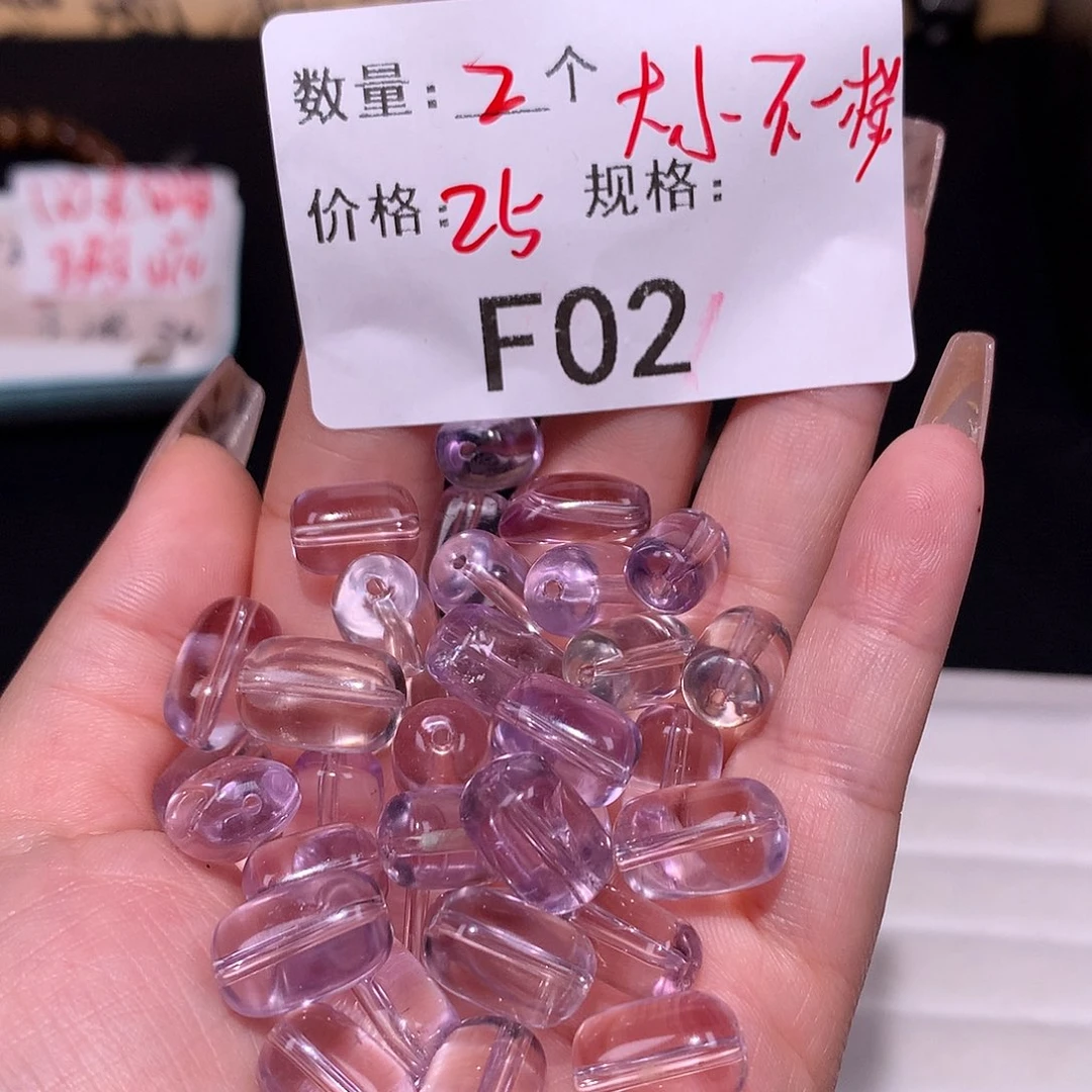 桶珠未镶嵌紫晶多样化发货02