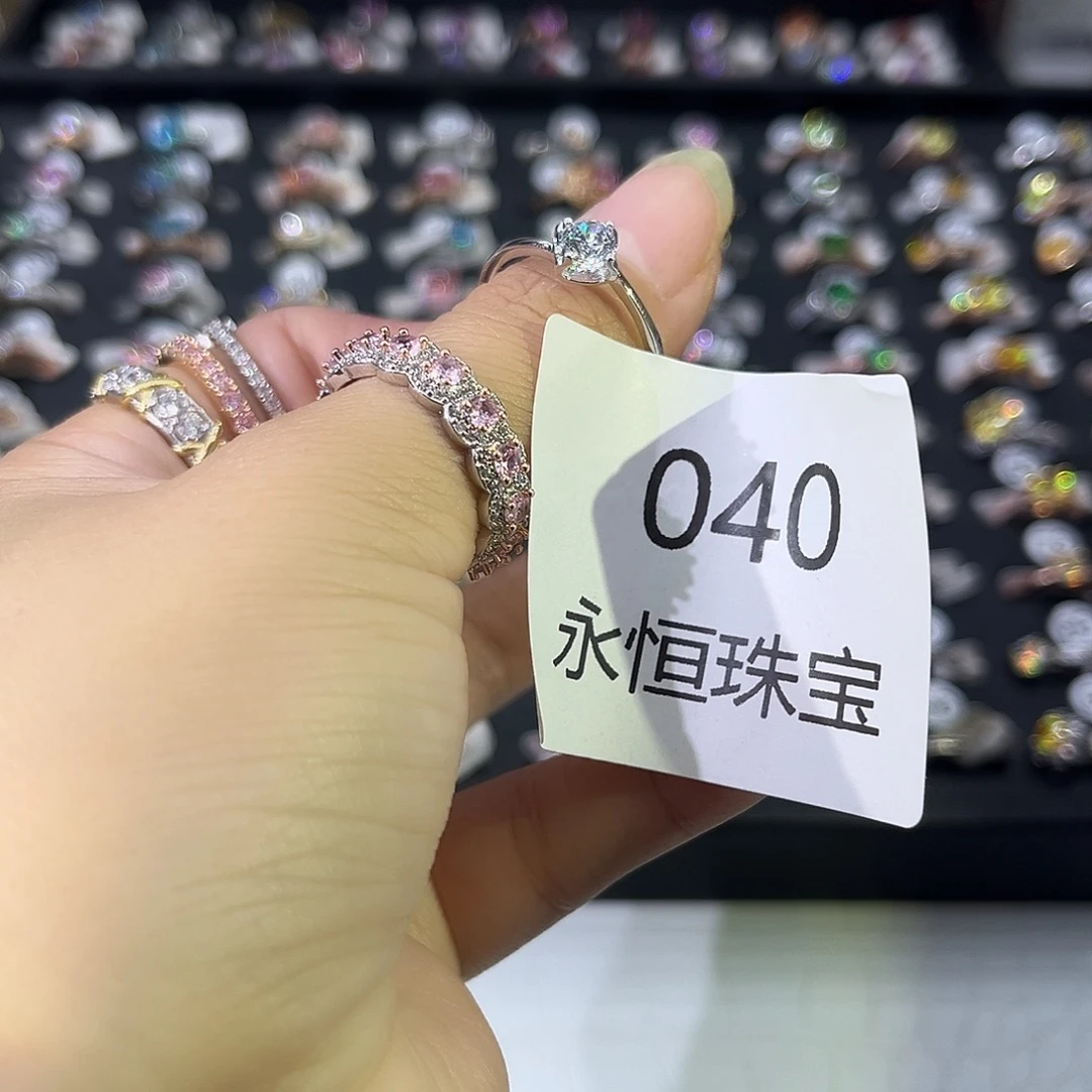 莫桑石非金属-040-17