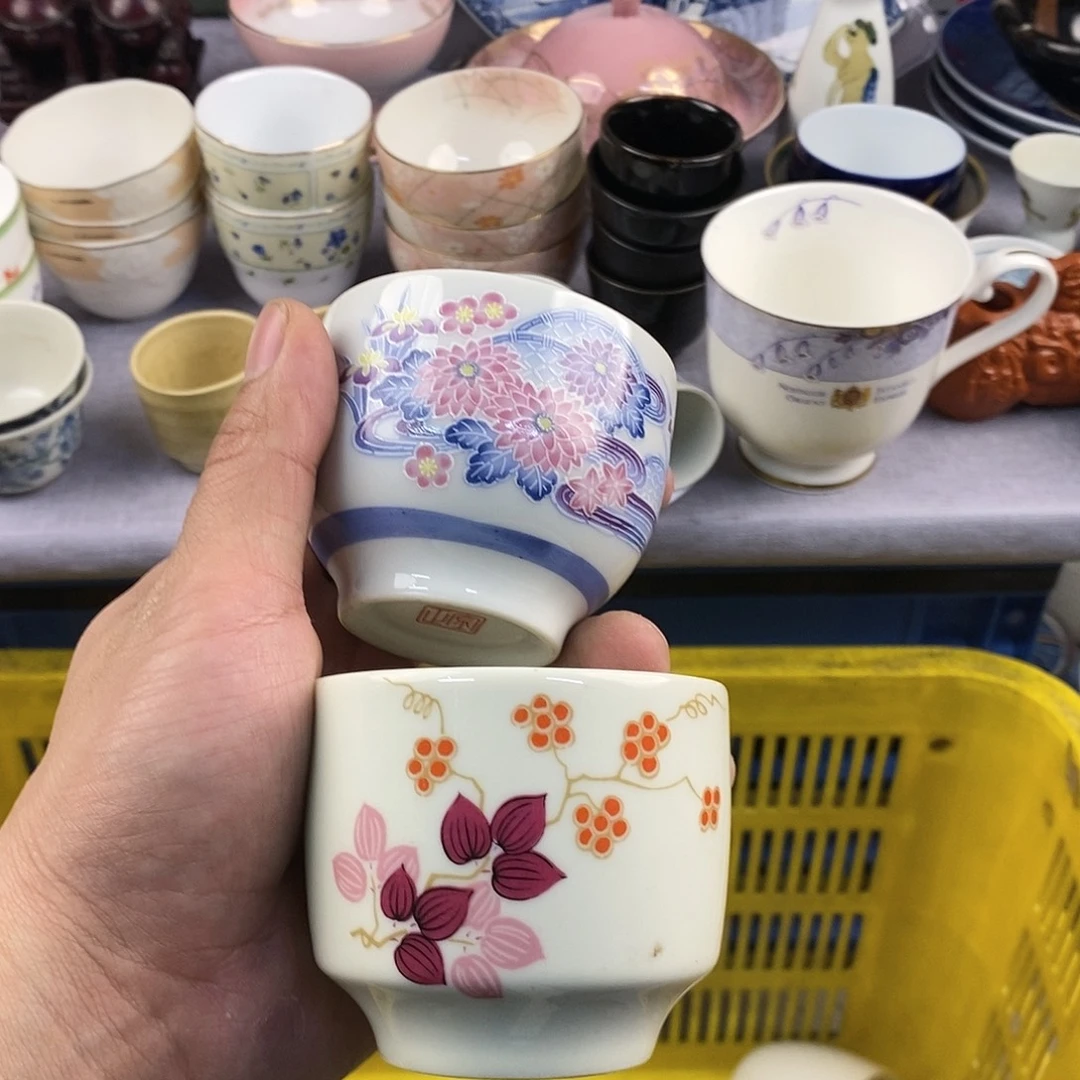 茶盏全场满28元包邮，第118