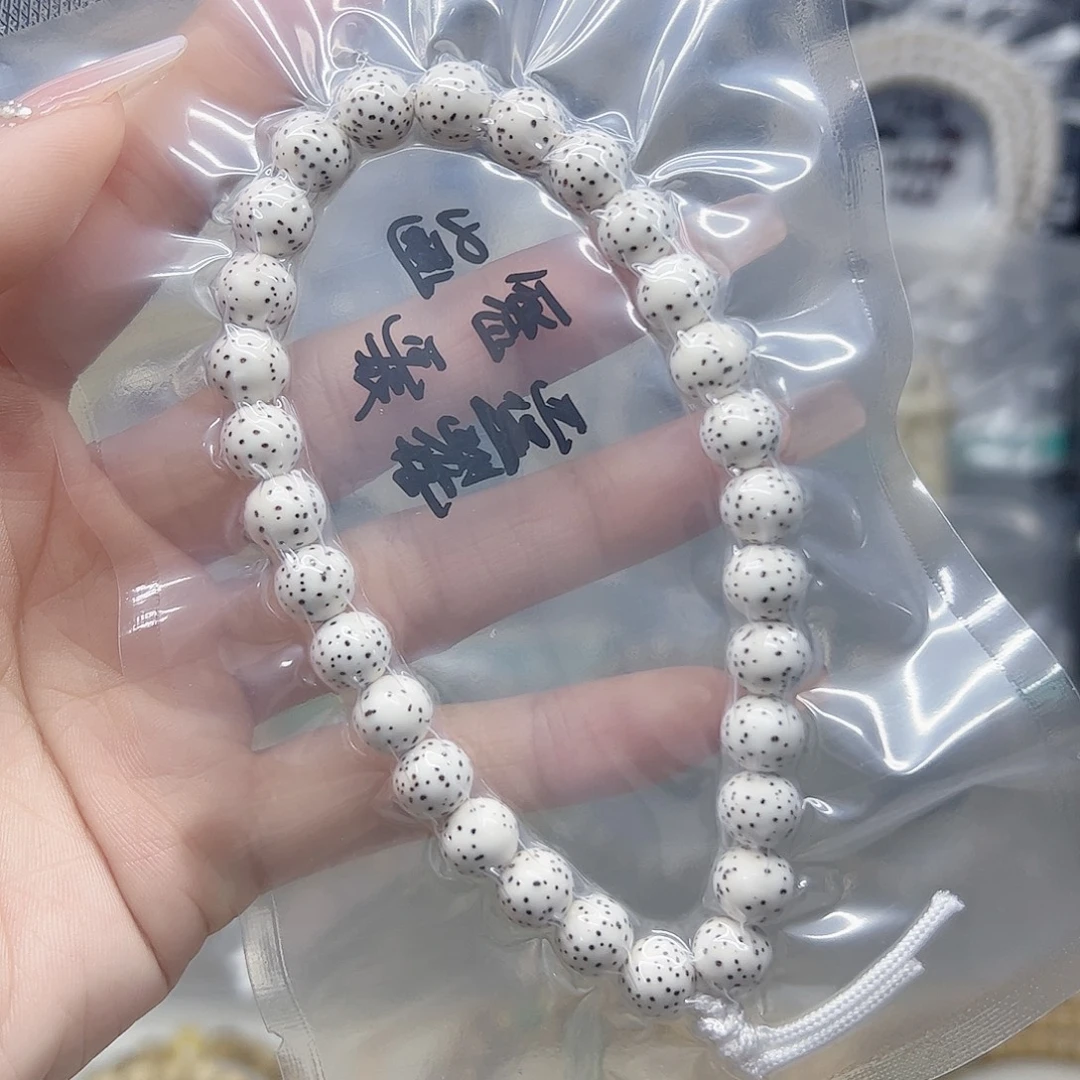 星月菩提手串原白8圆月朗星稀手持