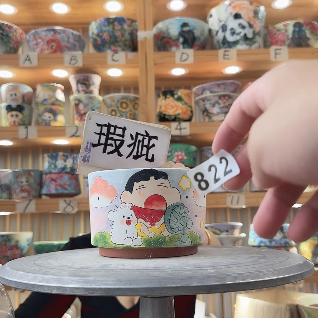 瓷片瑕疵瑕疵瑕疵瑕疵瑕疵瑕疵