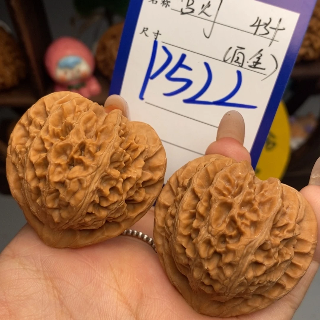 菜***盐吊坠文玩核桃宫灯43