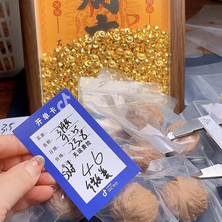 把件文玩核桃文玩46铁锤37