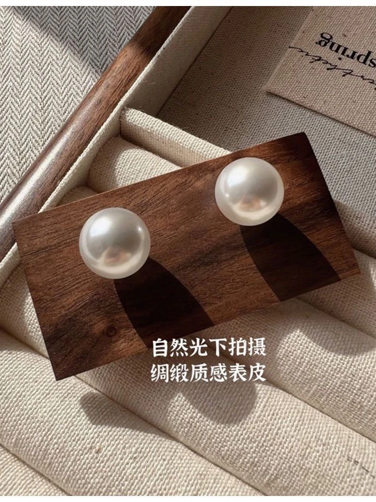 非金属仿珍珠耳饰 S925银饰品耳饰耳钉百搭时尚轻奢气质女款法式