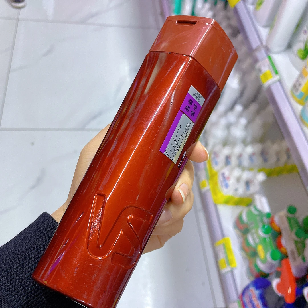 沙宣垂坠质感护发素200g