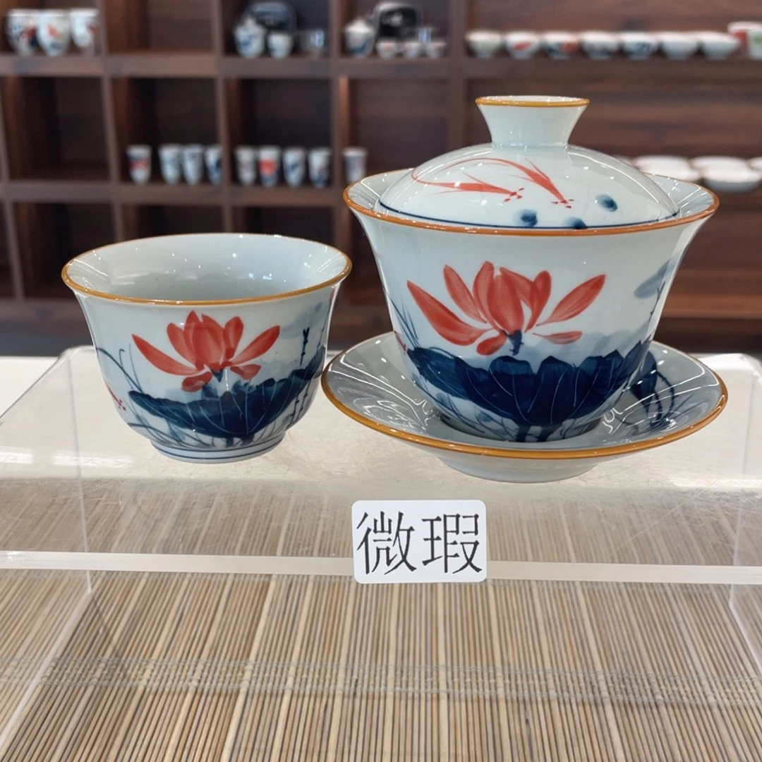 釉下手绘茶具微瑕