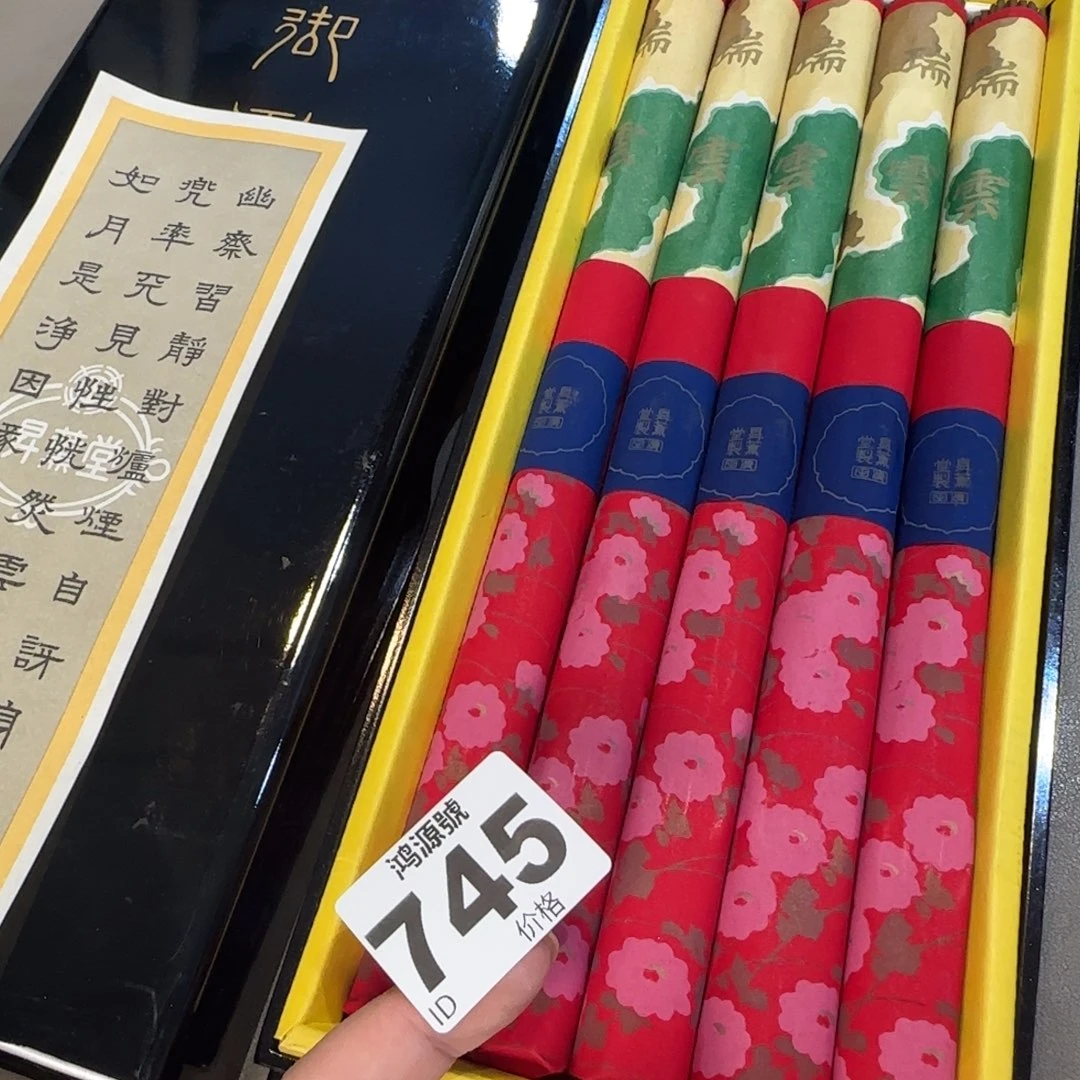 ****霖中古美术装饰工艺品