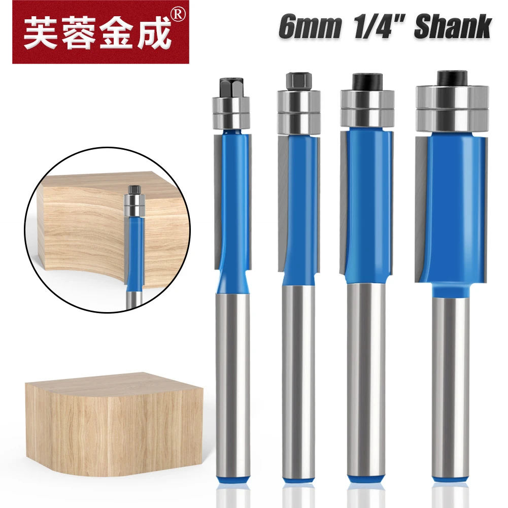 4件套头部双轴承修边机木工侧铣刀修边刀装修家具刀头雕刻工具