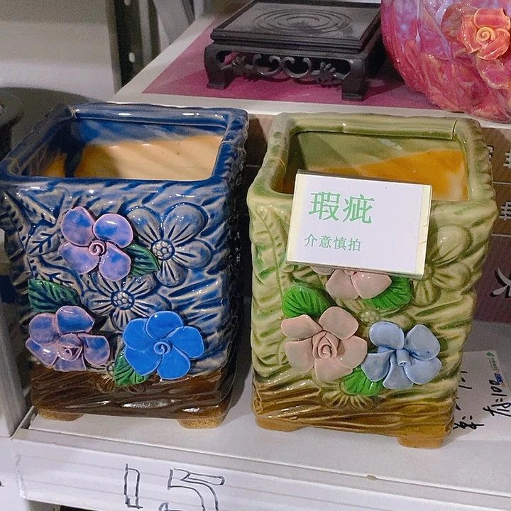 摆件多肉瑕疵盆有孔。
