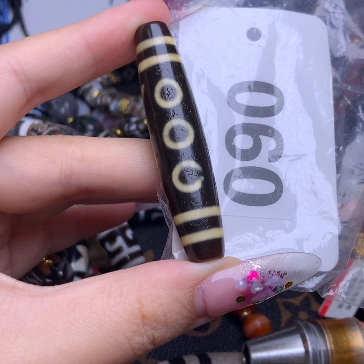 玛瑙/玉髓未镶嵌手链