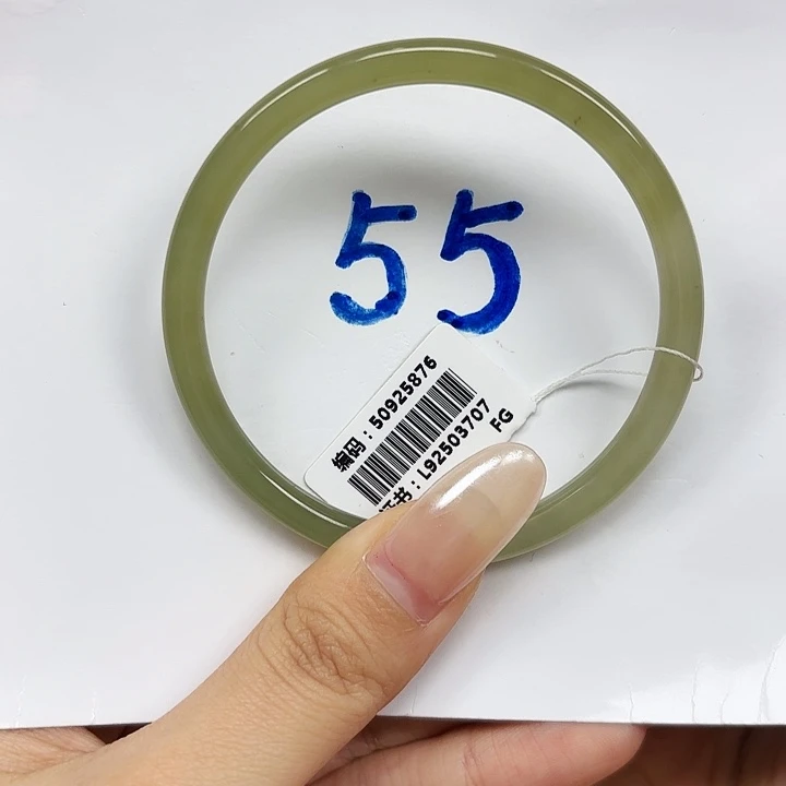 和田玉未镶嵌手镯5876