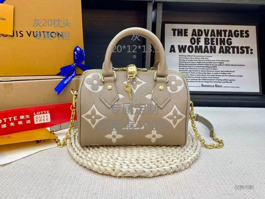 8V44适用于灰20枕头-20*12*13.5cm内胆内衬收纳包