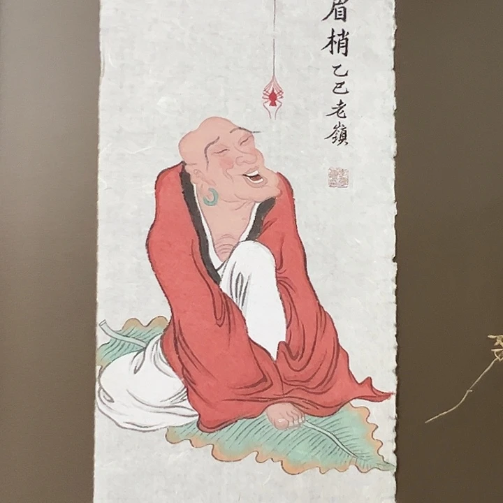 国画老岭  原创手绘