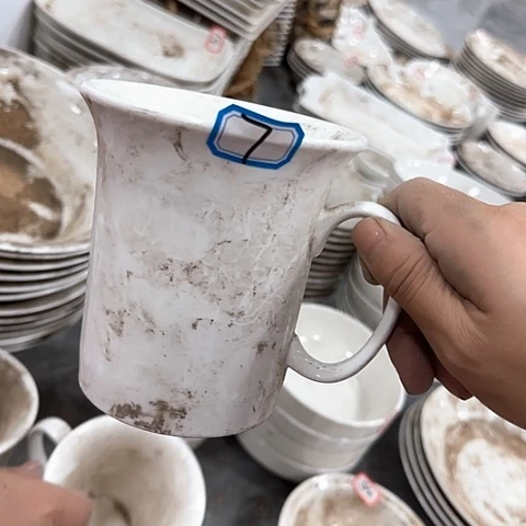 瓷片国营厂库存微瑕7