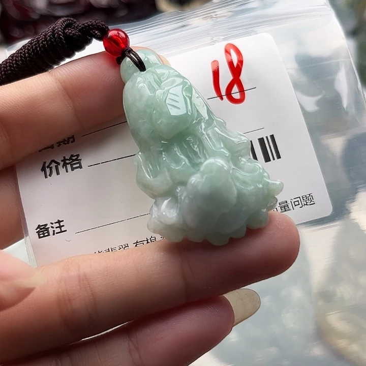 翡翠未镶嵌颈饰挂件