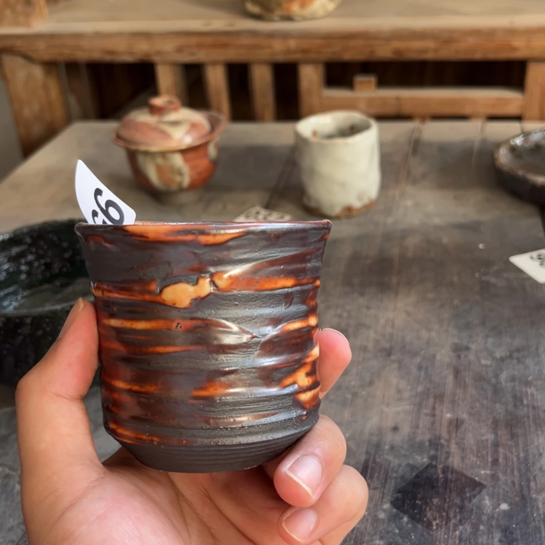 959 福利多多景野柴烧