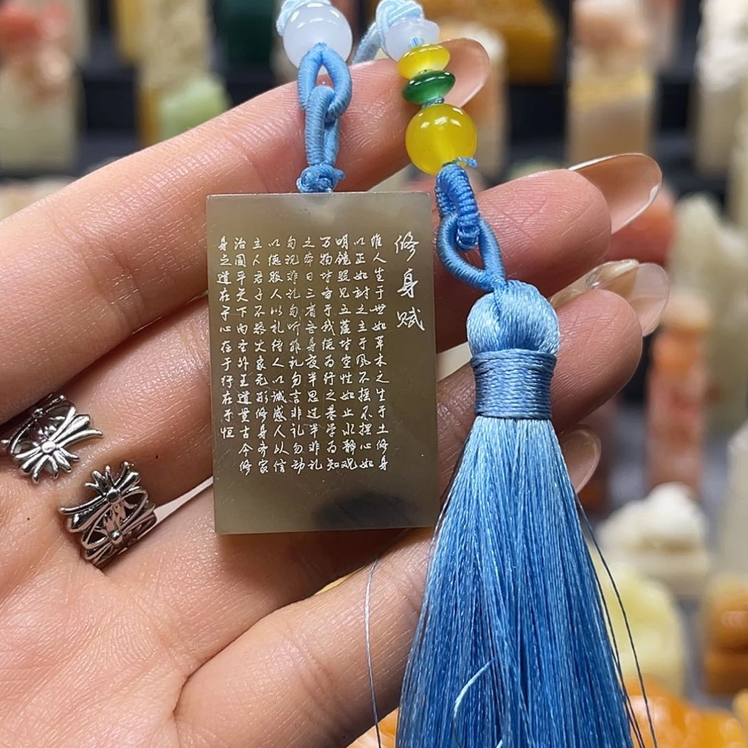 寿山石印石包邮包刻6405