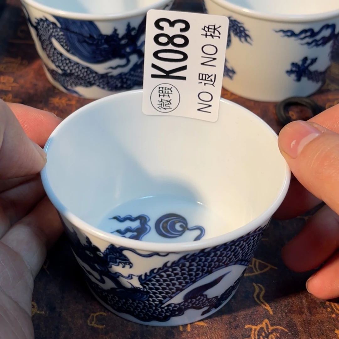 083 半月陶瓷半月陶瓷