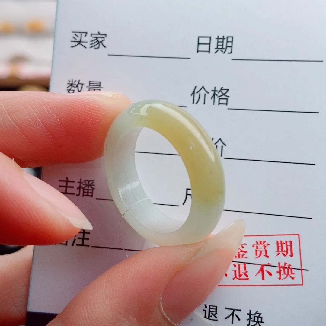 翡翠未镶嵌戒指圈口16