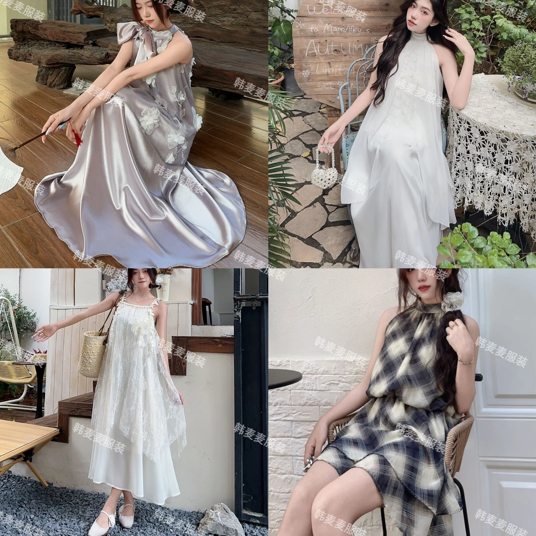 【D201~D300】新浪漫法式初恋挂脖连衣裙女夏宽松气质绝美温柔初恋