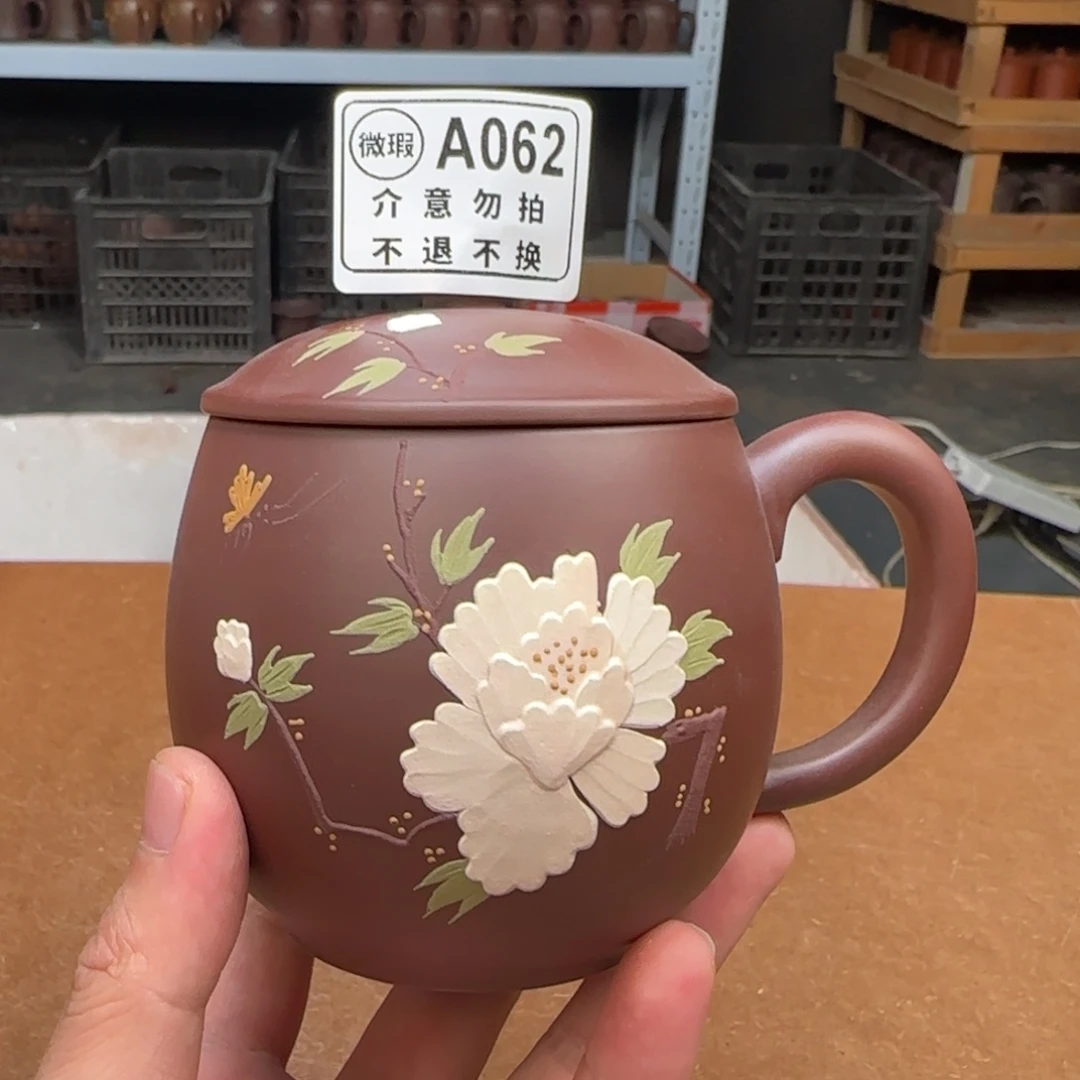 茶杯紫砂紫砂紫砂紫砂紫砂紫砂062