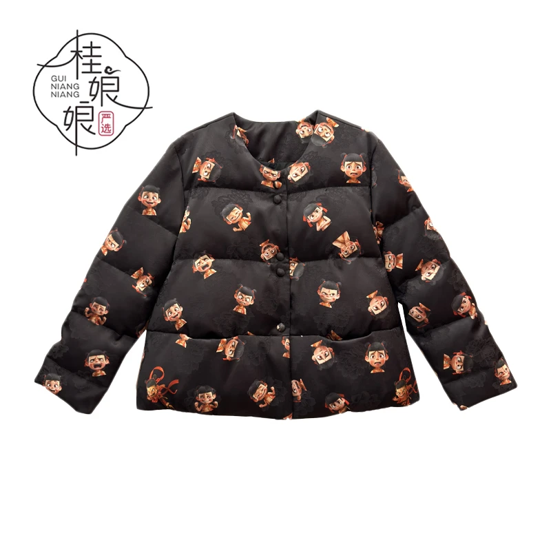 新中式白鸭绒羽绒服2025秋冬新款哪吒卡通图案时尚保暖外套182509