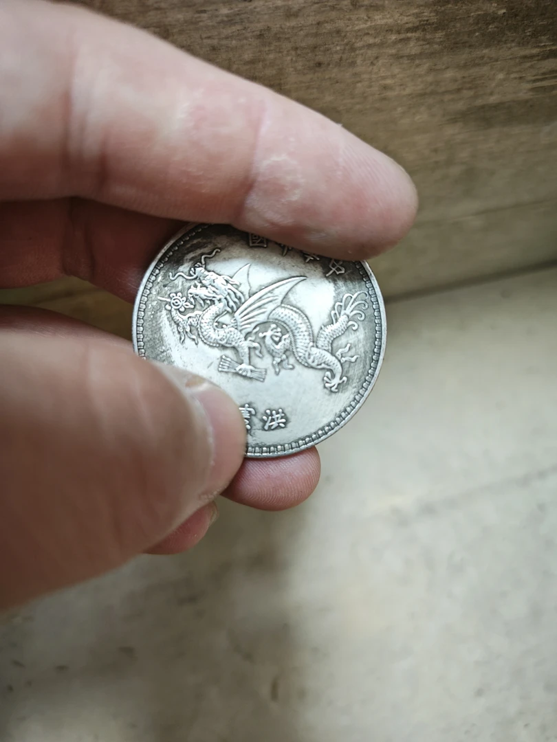 03  家居饰品现代仿古摆件